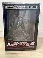 【未開封品】フリュー 真・女神転生 みんなのくじ A賞 人修羅フィギュア Amazon | figma 真 女神転生III NOCTURNE HD REMASTER 人修羅